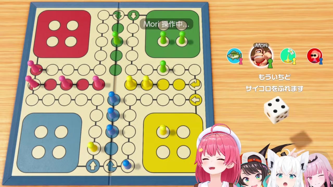 【闇のルドー】招集かけて自分で優勝しやがるさくらみこ