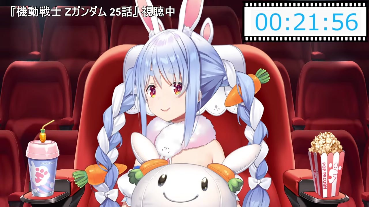 【Zガンダム】カツに極刑連発しフラウをミライと間違えるぺこら