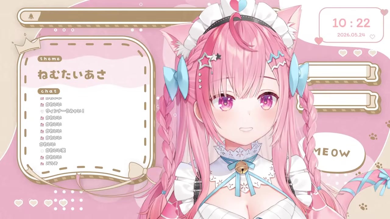【朝活】「JKが至高」からお姉さん系に目覚める結城さくな