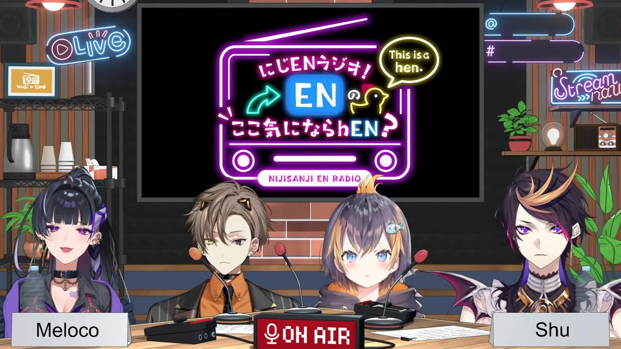[Introvert RomCom] Game Too Fun Made Radio Irregular