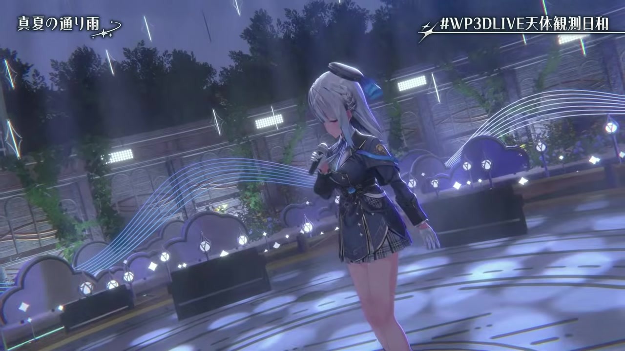 【WP3DLIVE】雨上がりにひなた飛び込みデュエット