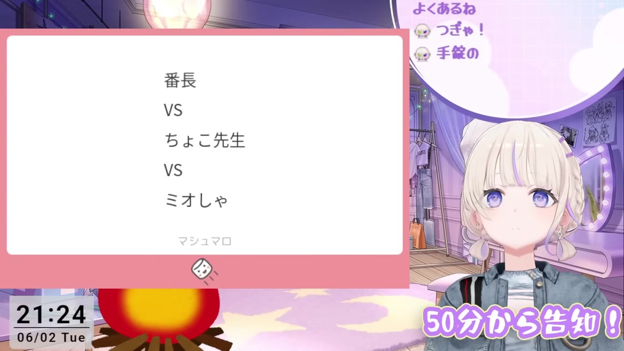 【脳みそ】ぴょこぴょこちぎると脳みそ出る轟はじめ