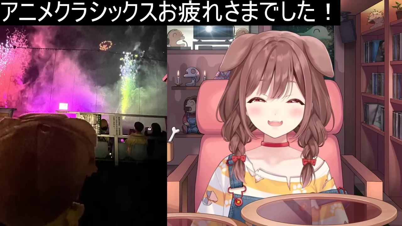 【圧】新規に「どっち？」と畳みかけメンシプ抜け疑う戌神ころね
