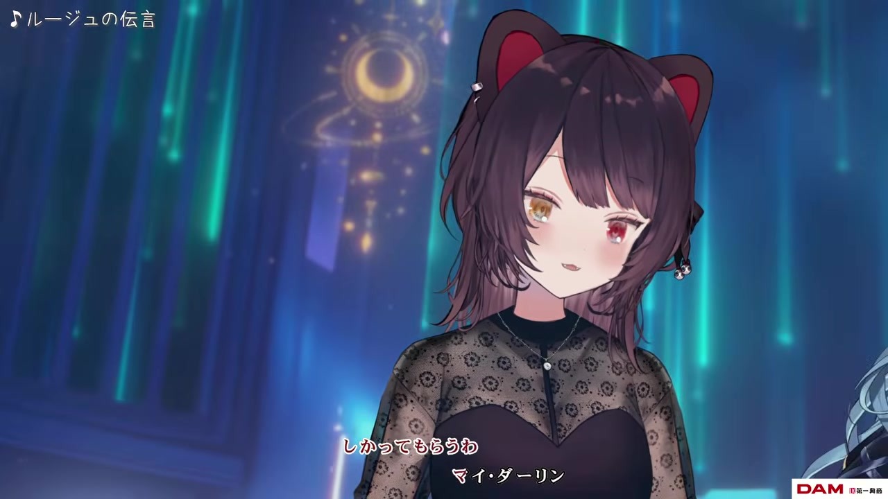 【コラボ歌枠】ナナたま「叱られたい」に戌亥とこ「私が叱るんや」