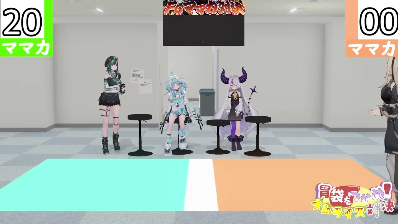 【FGママ力対決】手作りオムライスがウーバーだったニコ