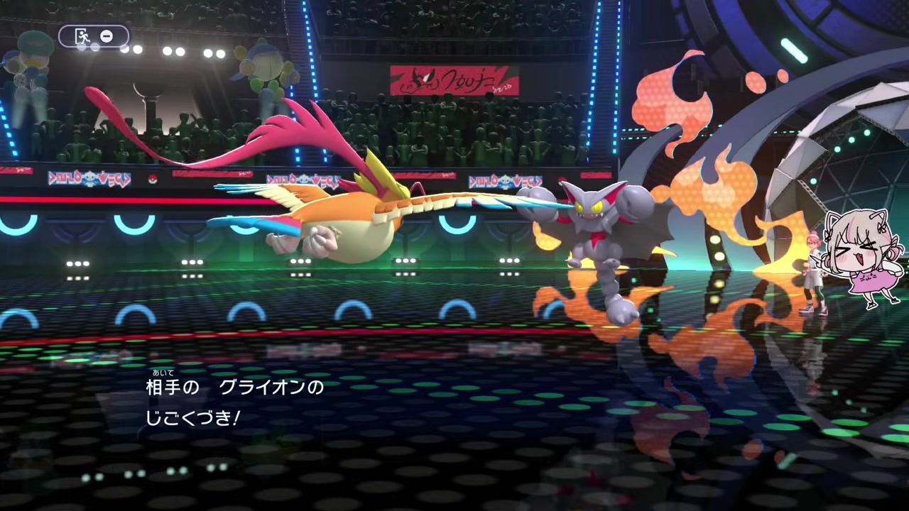 【ポケチャン】メガピジョットの暴風で圧勝する魔界ノりりむ