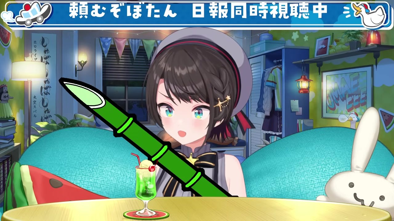 【一揆の代償】竹槍で切り抜き破壊し謝罪＆隠蔽に走るスバル
