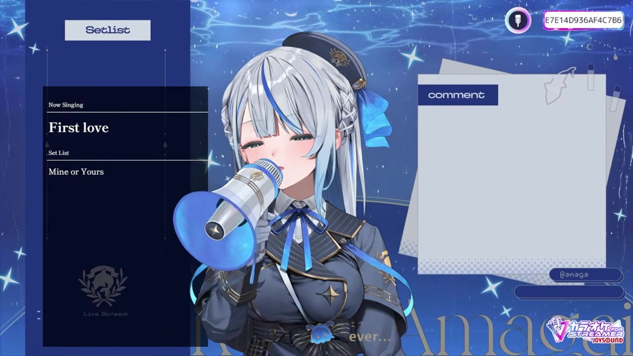 【First Love】痰絡みガラ声でヒノキのせいにする雨海ルカ