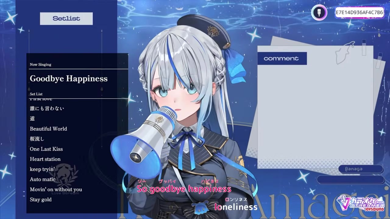 【宇多田ヒカル縛り】「死んでもKiss me」と熱唱する雨海ルカ