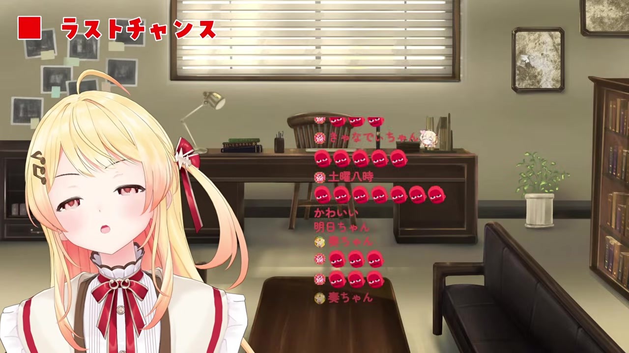 【奏ちゃん返せ】最後の作戦も失敗し月曜日ちゃんになる音乃瀬奏