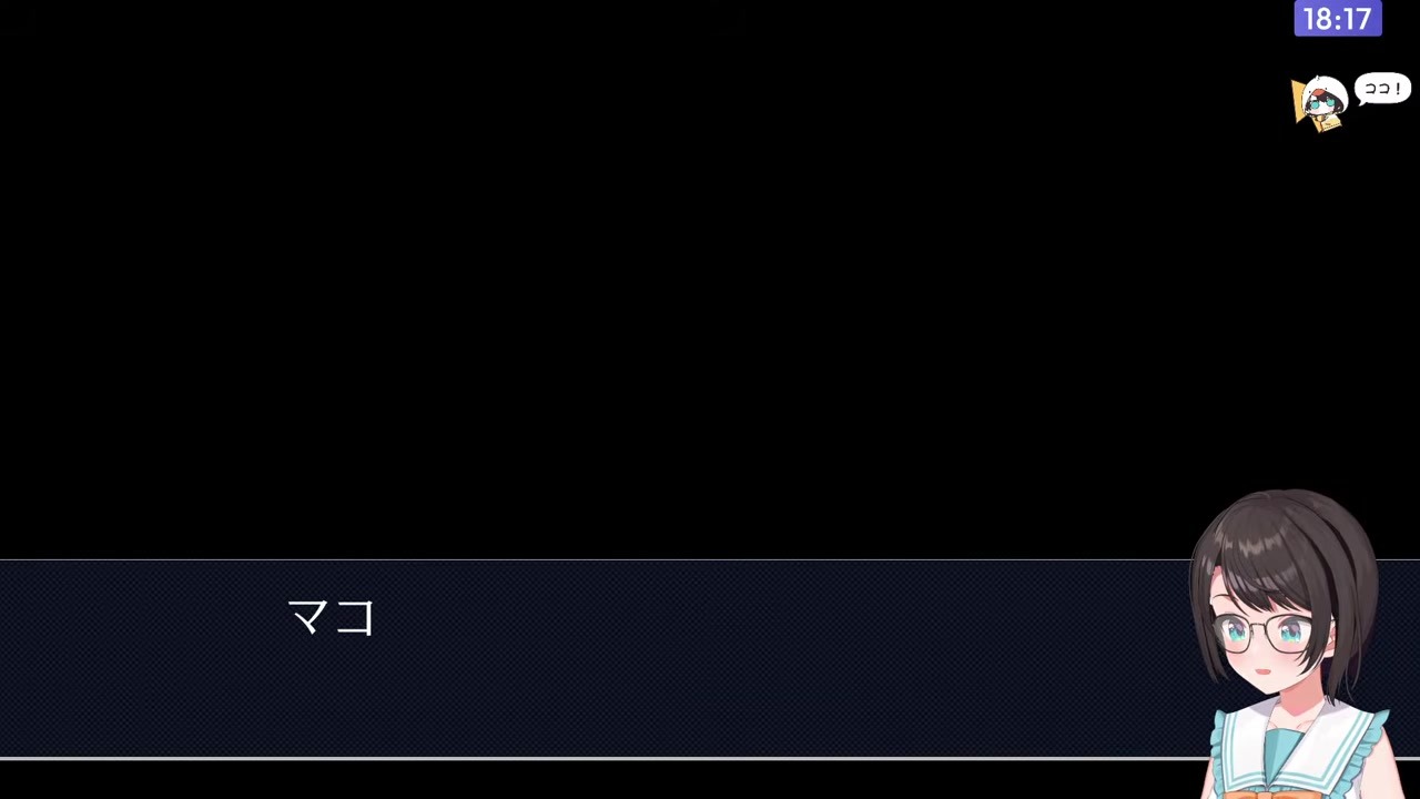 【逆転裁判3】帰ってきたみっちゃんに大興奮する大空スバル