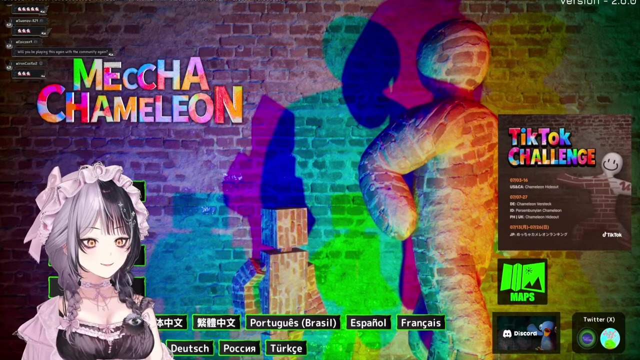 [Chameleon] Shiori Finds and Praises Hiders Lurking in the Dark