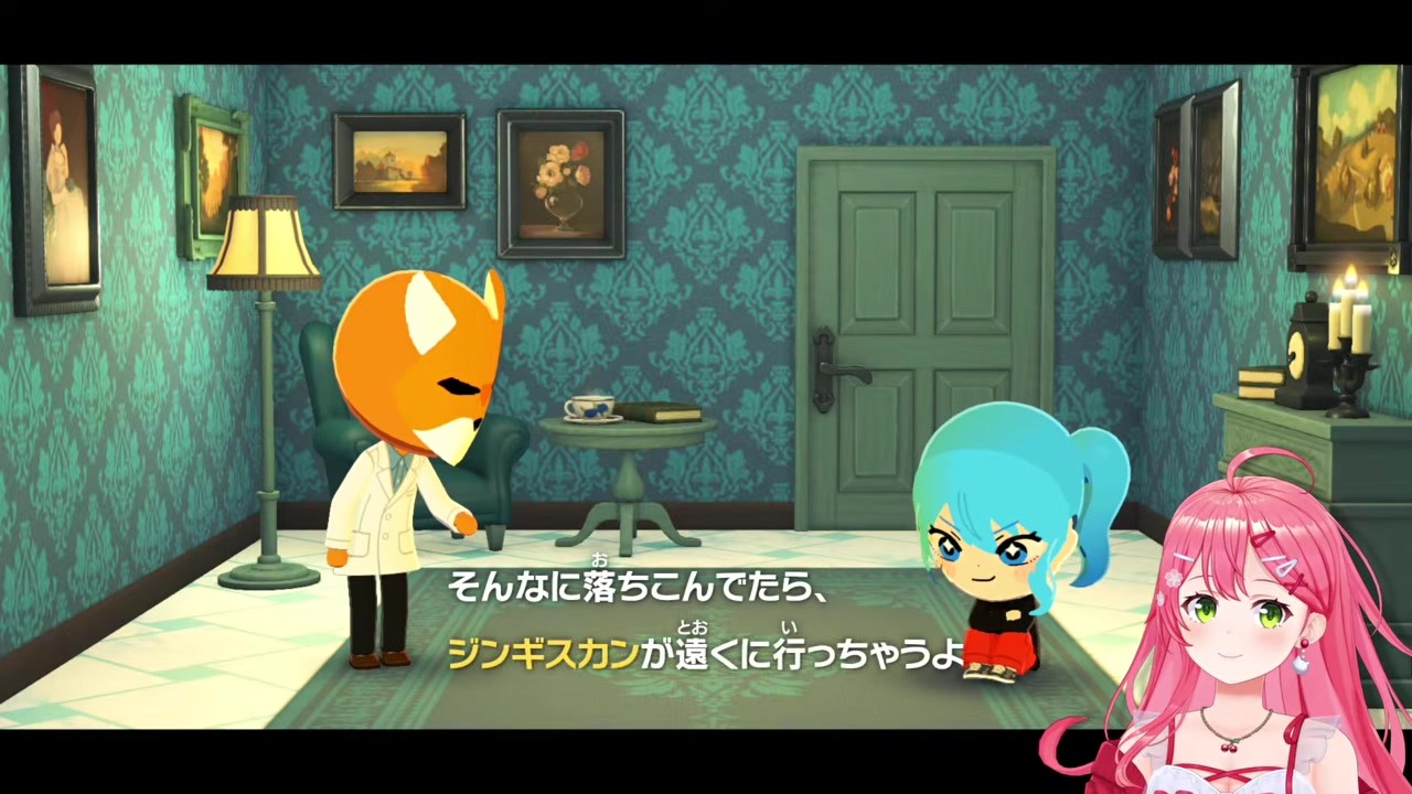 【トモコレ】ミオしゃがわために恋心？と思いきや食欲（ジンギスカン）判明