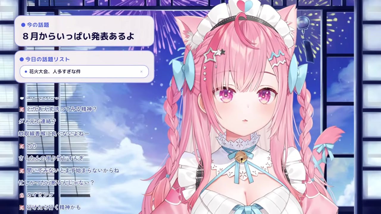【ワンフェス】急にスケールフィギュア発売を発表する結城さくな