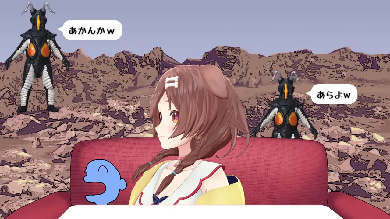 【ウルトラマン】「めめつ」ってなに？謎ワードに困惑する戌神ころね