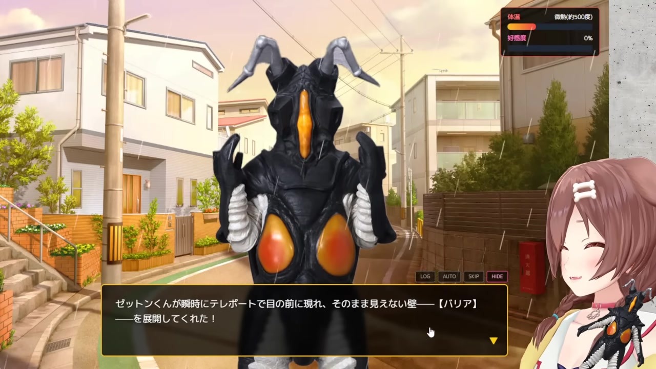 【ピクッと動いた】改造されようとする彼に必死に呼びかけた結果