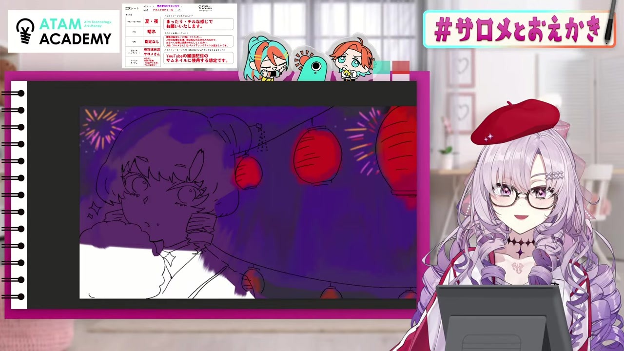 【お絵描き】締切5分前におまんがサロメちゃん召喚するサロメ