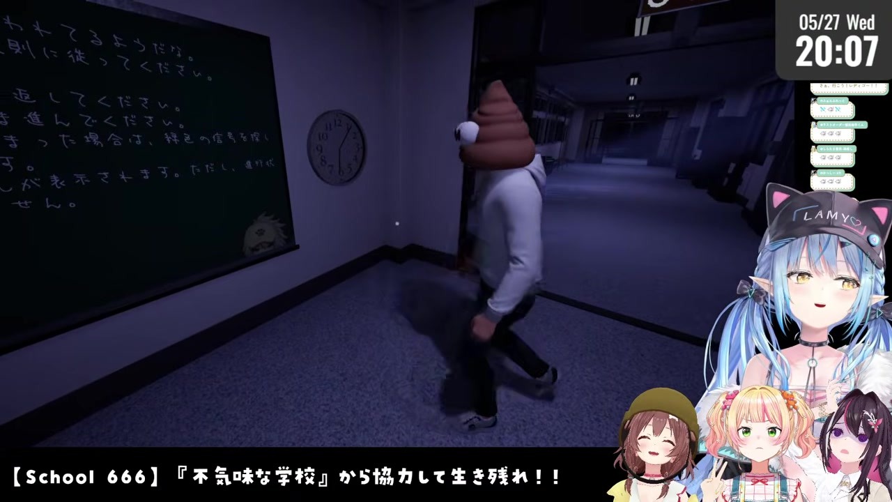 【666階】「エンドゼロ」で3日耐久が3分で終わる雪花ラミィ