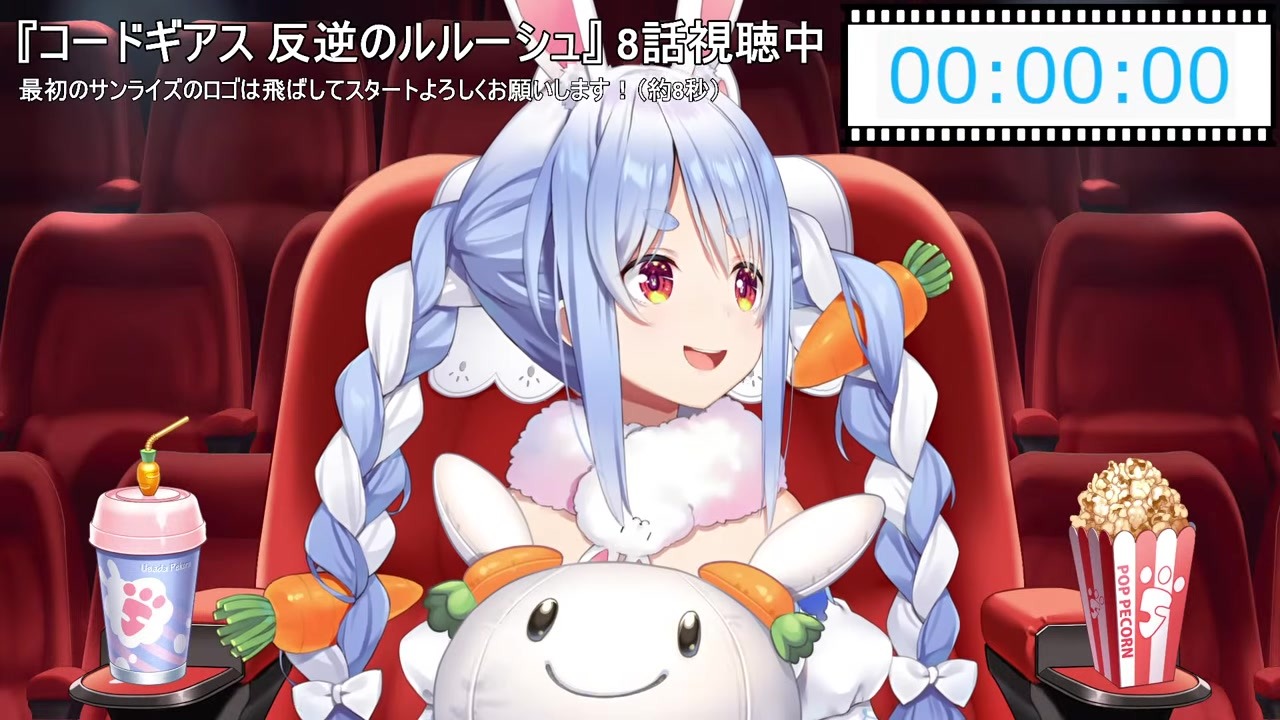 【コードギアス】『リフレイン？』カレン予告に釘付けのぺこら