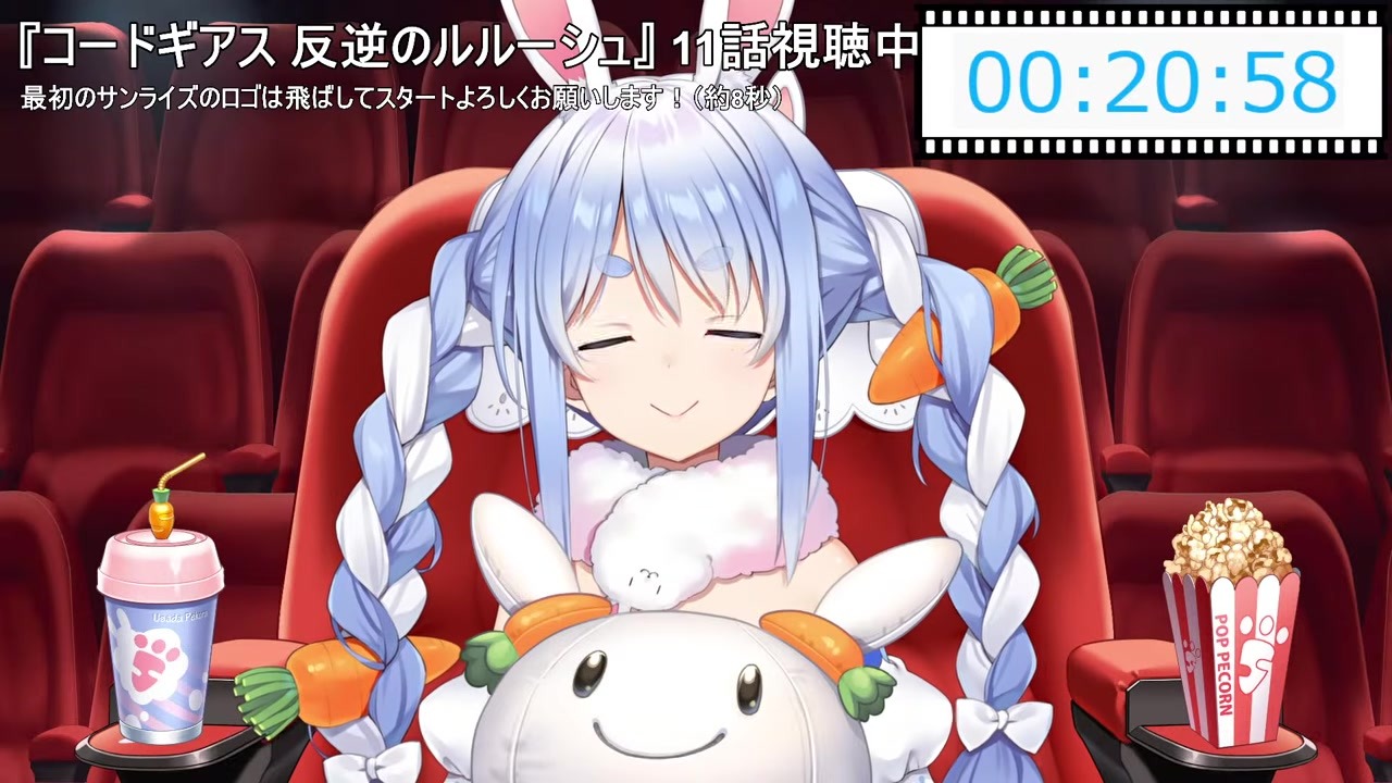 【コードギアス】C.C.の本名が『チャポン』に聞こえたぺこら