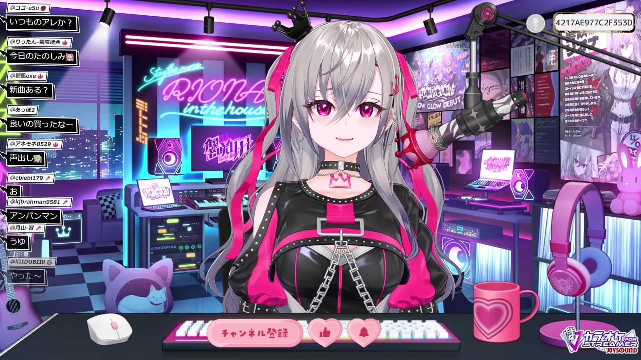 【歌枠】歌い始めたら激しいノイズが入り視聴者騒然の響咲リオナ