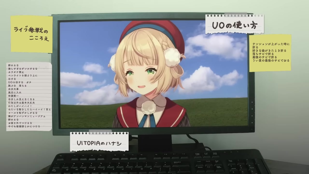 【ロシア】スパシーバ連発し悪口じゃないかと怯えるしぐれうい