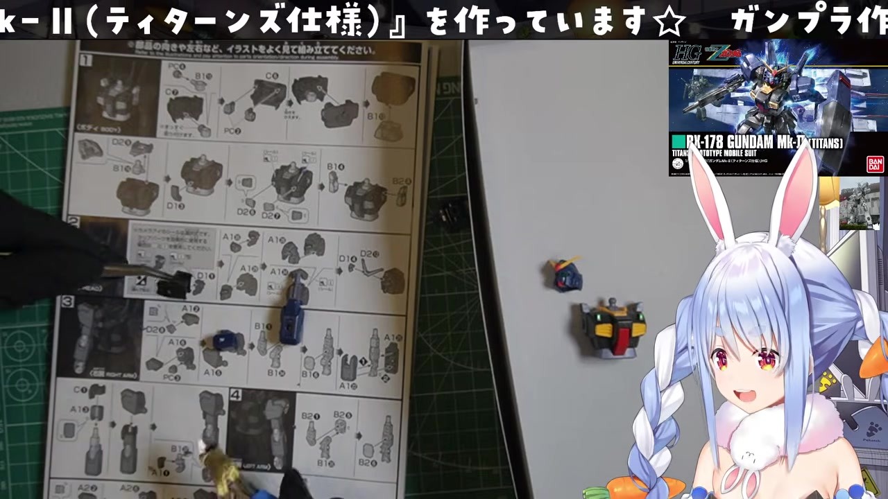 【健康】ミオしゃの寝る時ノーパン「嘘ぺこでしょ」と驚くぺこら