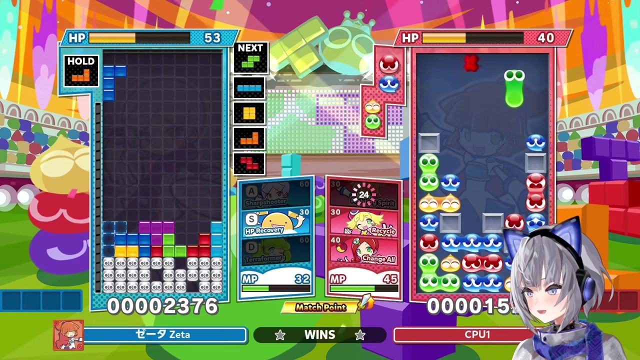 [Puyo Tet 2] Zeta beats the CPU with a 4-line clear and heads off to do homework