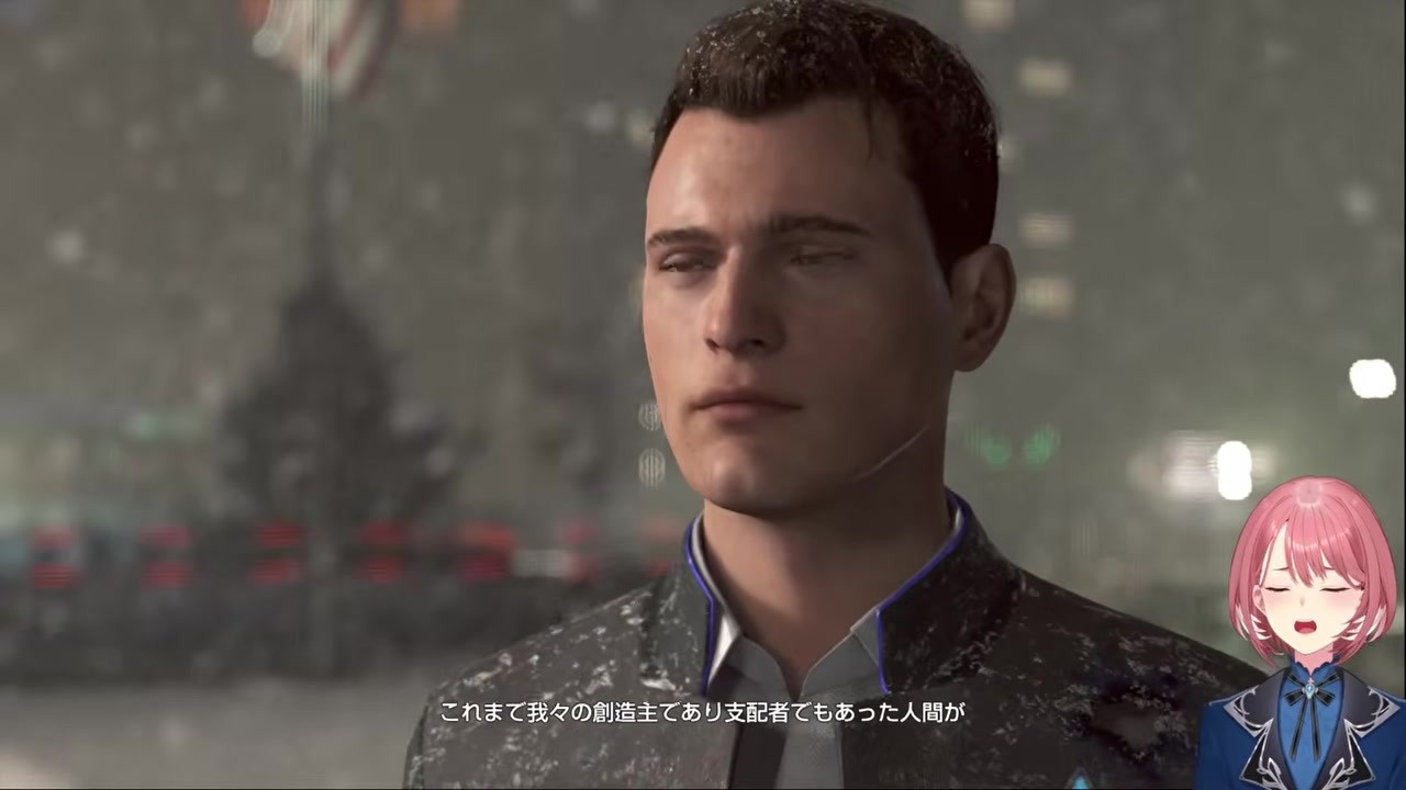 【デトロイト】ログボが活きて全員生存エンドを迎えた鷹嶺ルイ