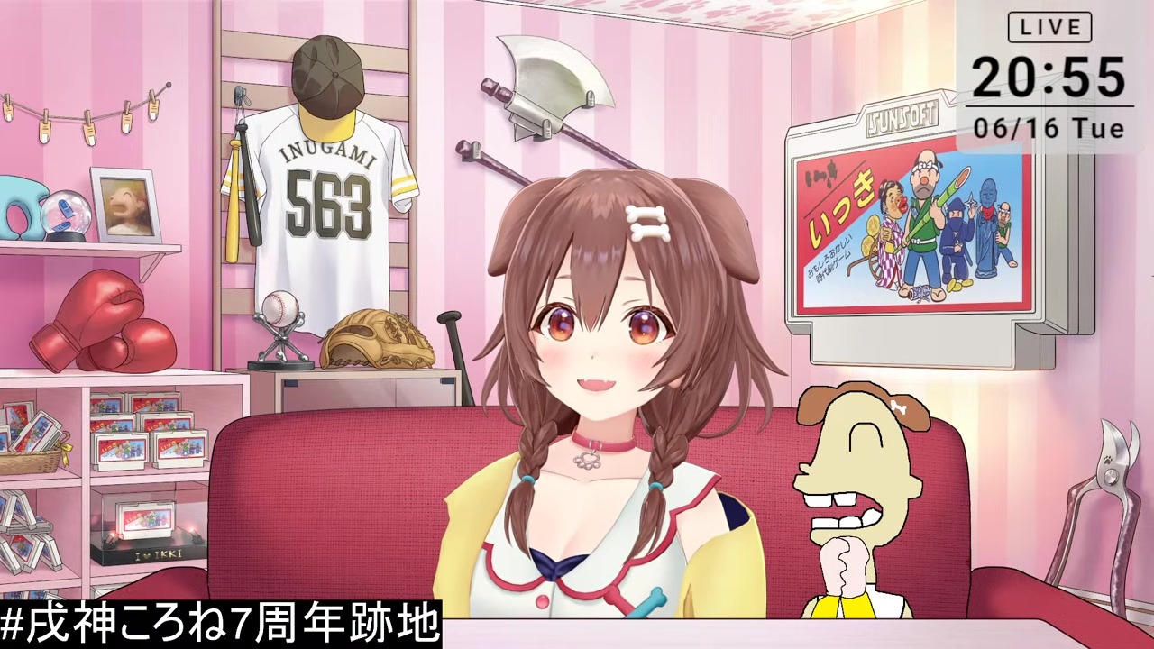 【7周年】うすた先生再来！ラッパーコーネ描き下ろしパーカー