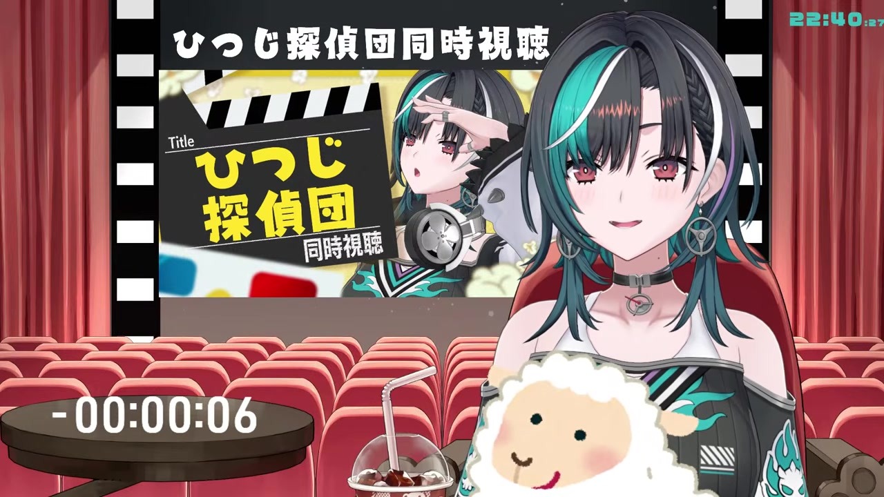 【羊探偵団】OPのライオンが「めぇ〜」と鳴いて千速爆笑