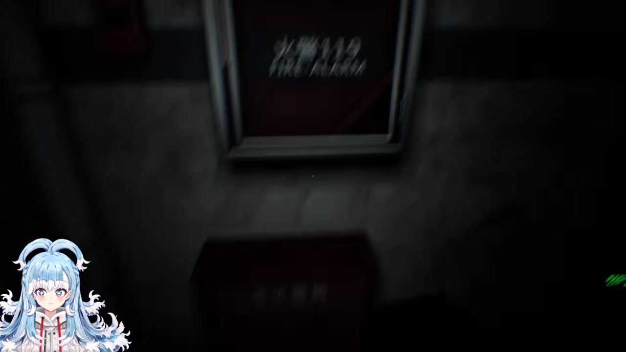 [Dread Neighbor] Kobo Gets a Sudden Ghost Hug in the Elevator
