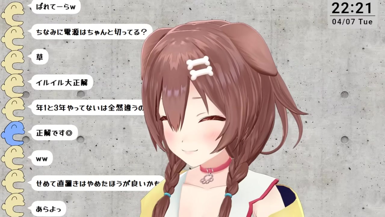 [Exposed] The "Friend" Who Hasn't Cleaned Their PC in 3 Years