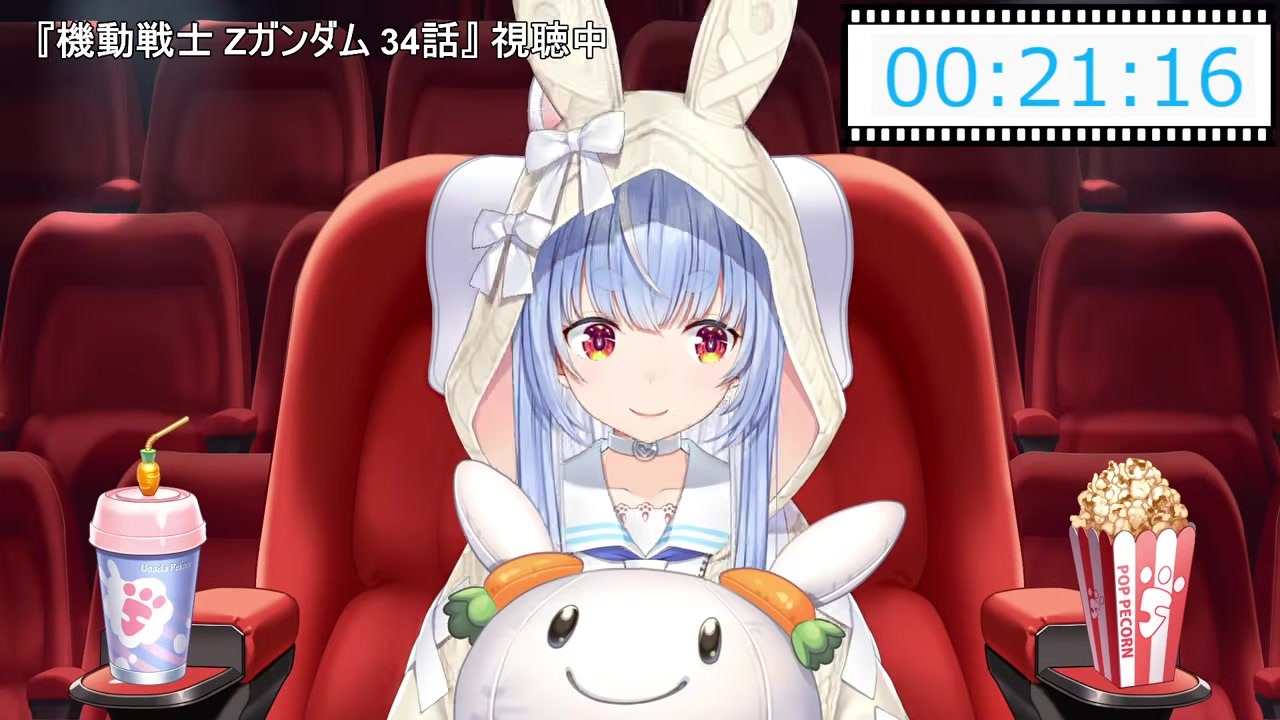 【Zガンダム】修正パンチ後にサボテンが花をつける