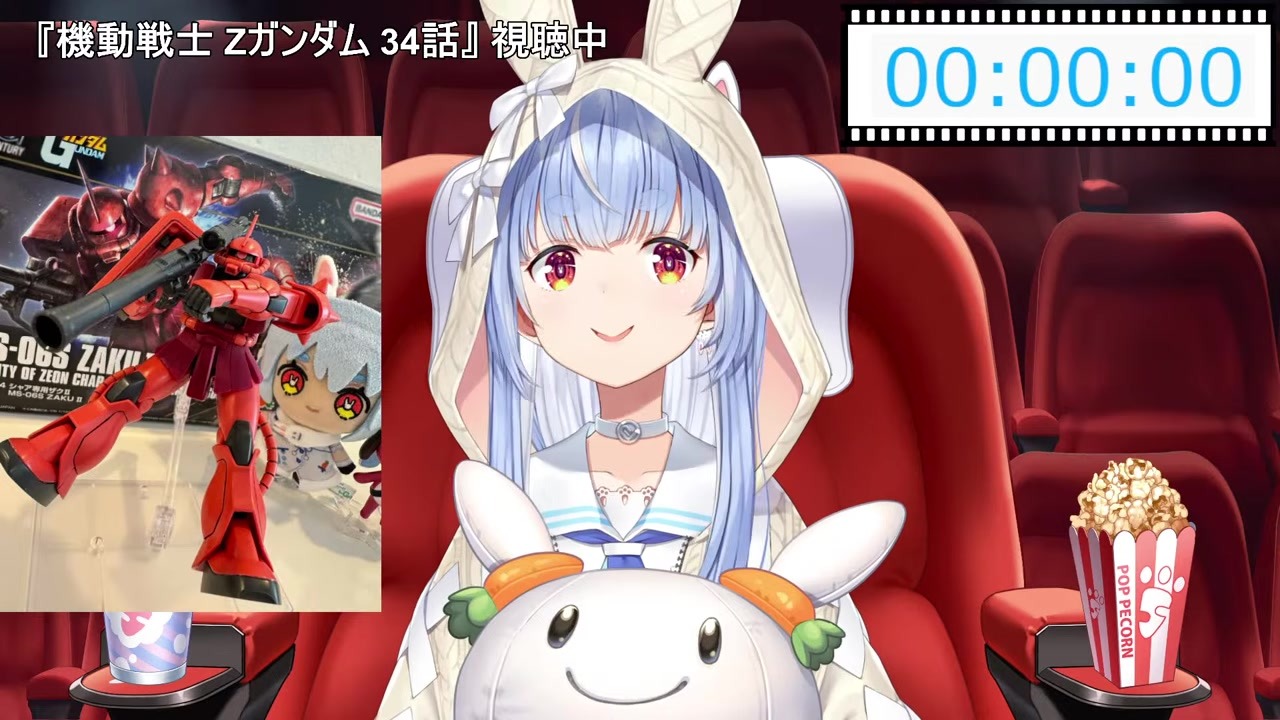 【ガンプラ】次は『黒いガンダム』3体作ると宣言する兎田ぺこら