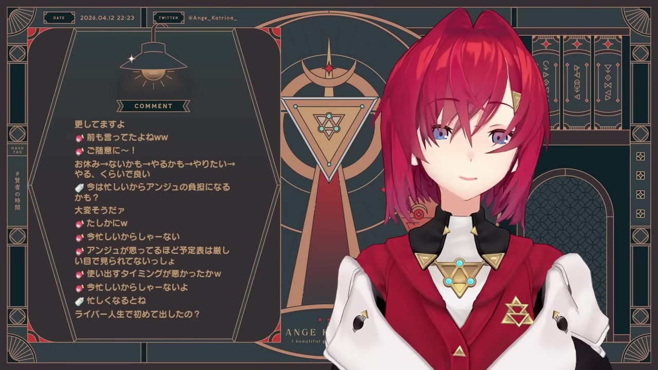 【デビュー秘話】リゼと一緒になりたくてデビュー断ってた過去を暴露するアンジュ