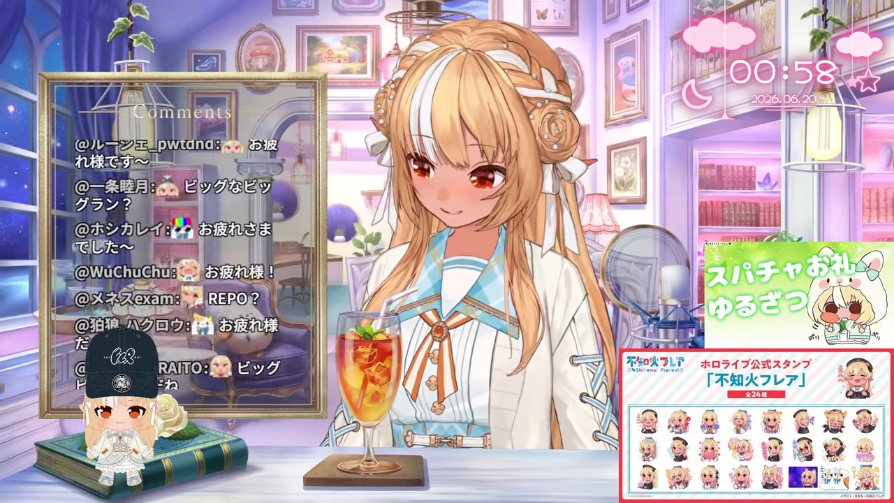 【スパチャ読み】もみじ→くれはもみじ訂正謝罪する不知火フレア