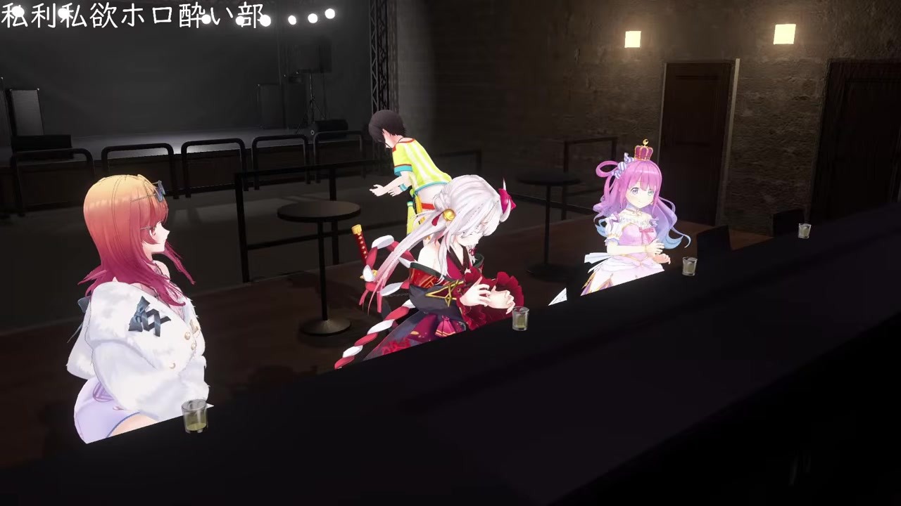 【ホロ酔い部】ウイスキーは『大人っぽい』から飲む姫森ルーナ