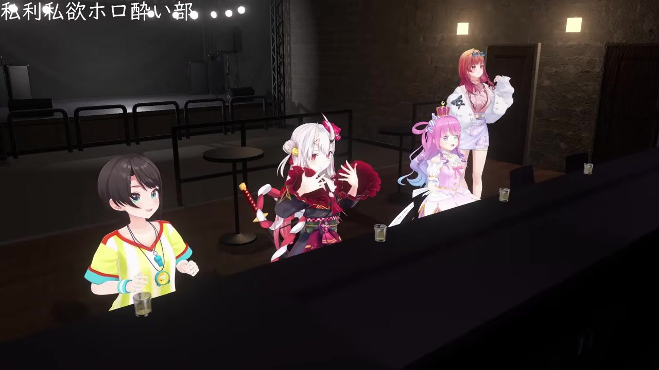 【ホロ酔い部】飲めないスバルが3Dバグで荒ぶりまくる
