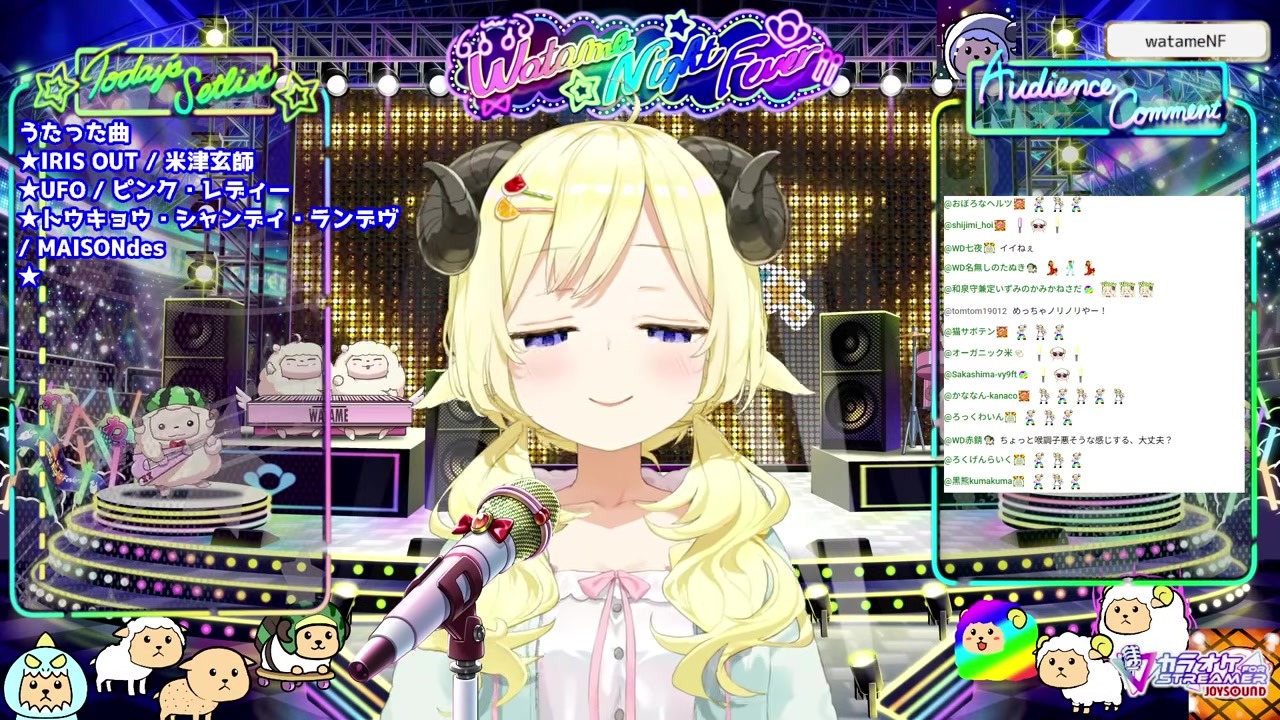 【歌枠】「良い」を「リョウさん」と空耳歌い次の曲まで続くことに気づくわため