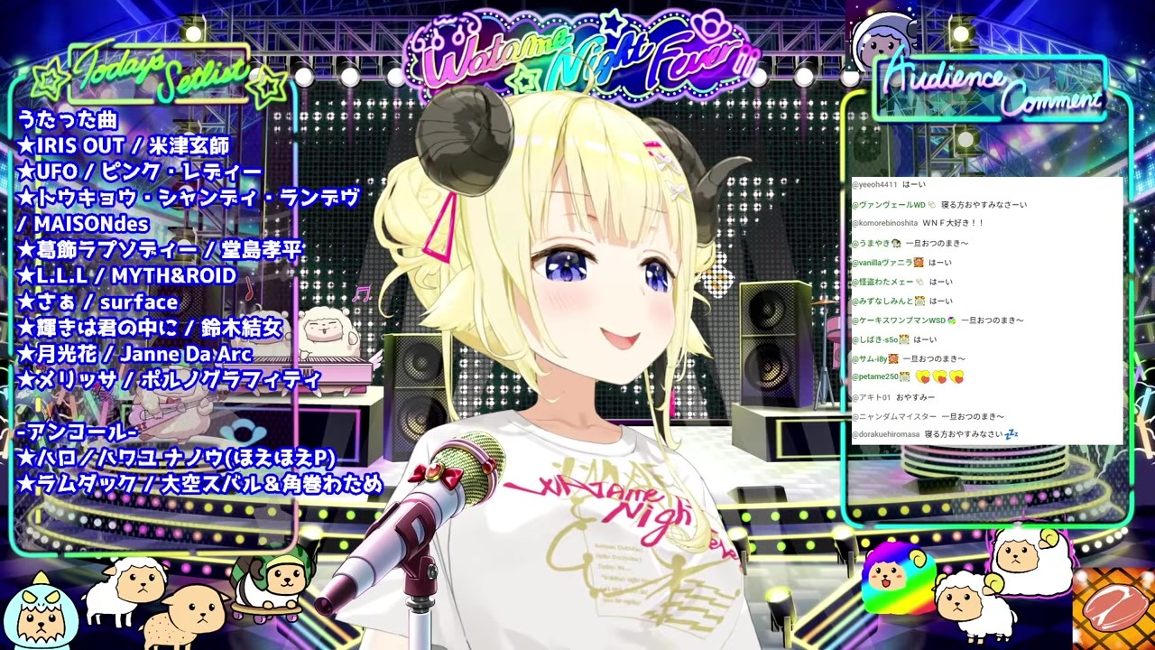 【ギター】キメ顔で構えたら弦が逆向きで弾けなかったわため