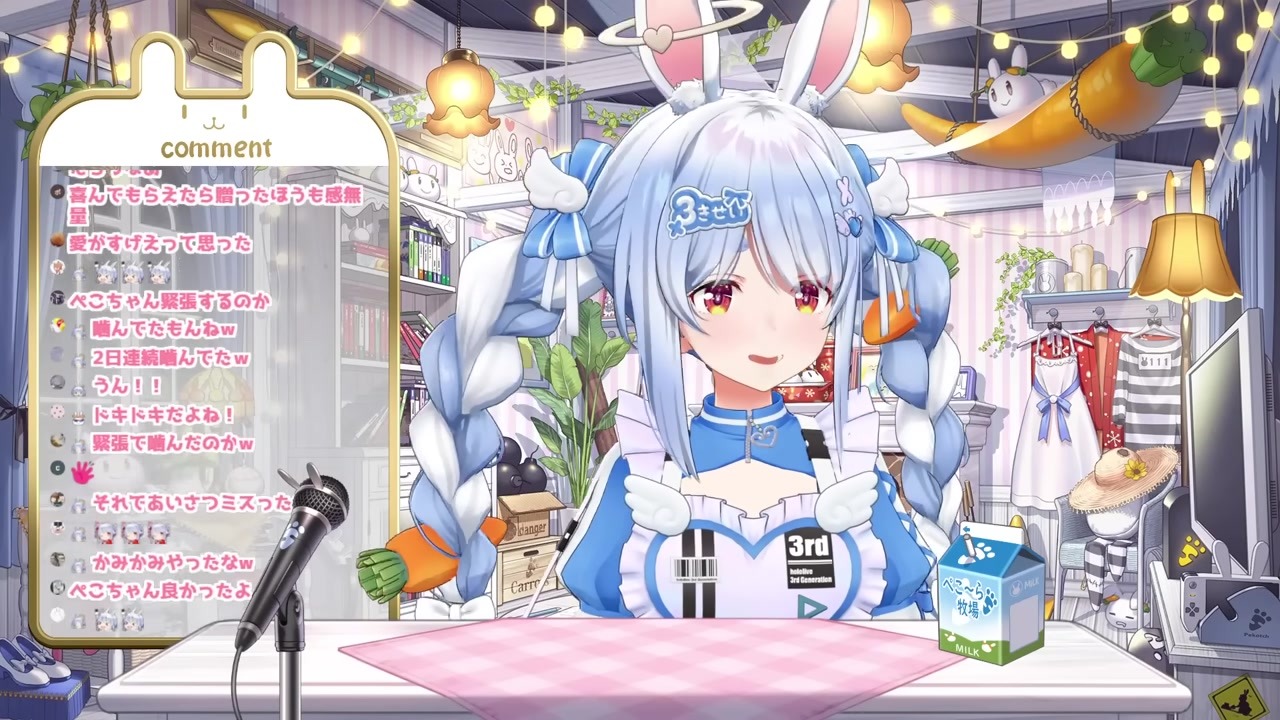 【影ナレ】リハ完璧なのに本番で噛みまくる兎田ぺこら