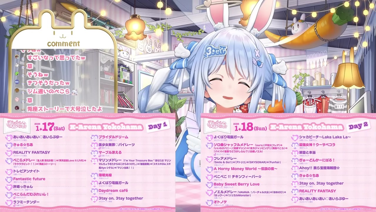 [3rd Gen Live] "Death Setlist Ideal" Kept Pekora Non-Stop