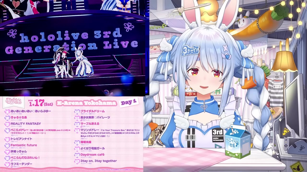 [3rd Gen Live] Usada Pekora Whose Erotic Voice During "Bishoujo Pirates" Worried Staff