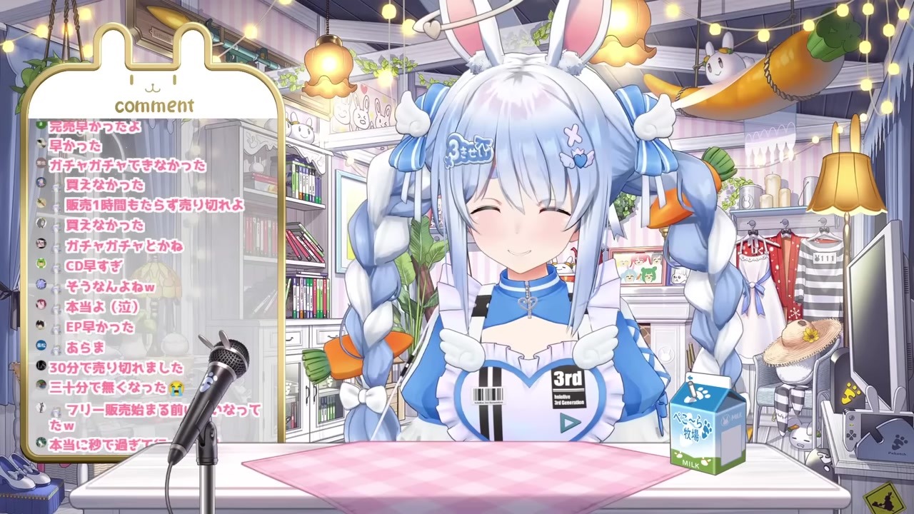 [Post-Live] Pekora tells fans to sleep and promises they'll meet again