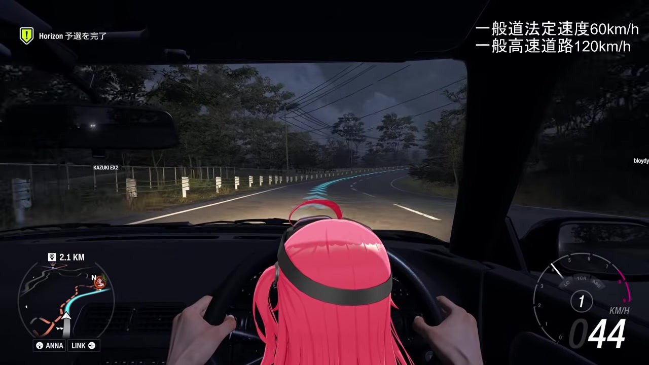 【FH6】1速縛りでドリフト→ダイナミック入店 みこ