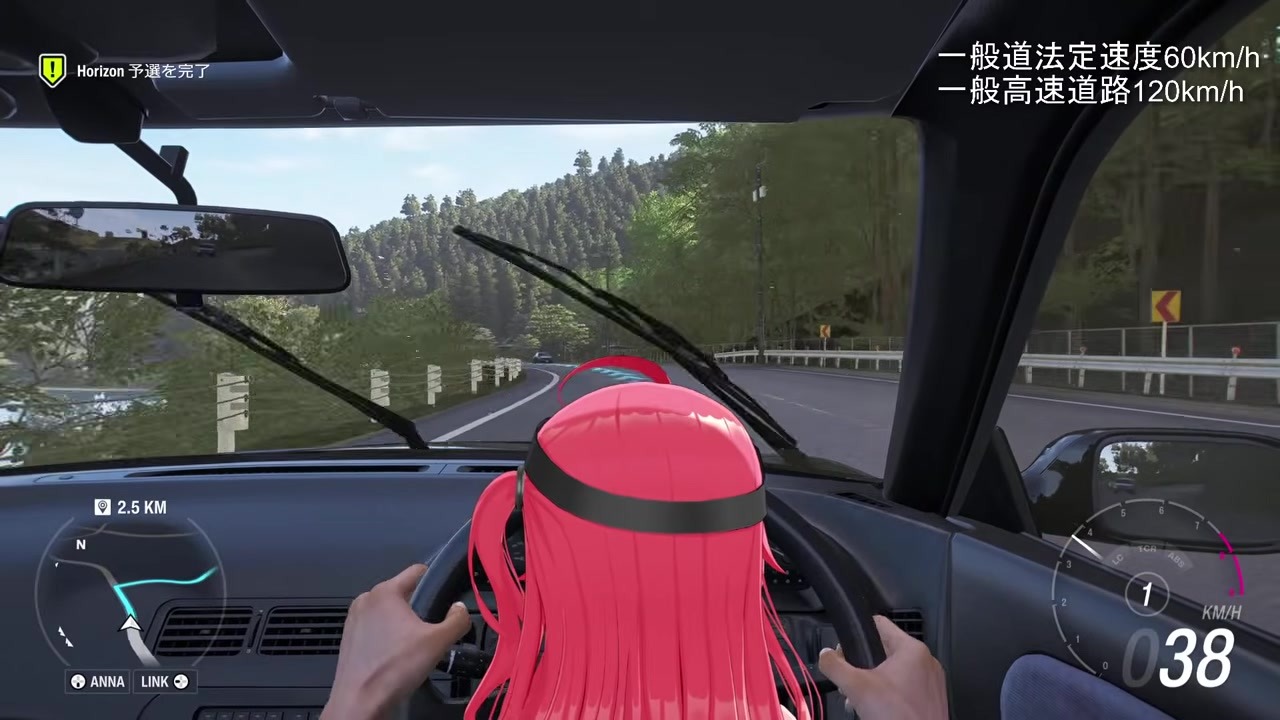 【FH6】ナビ無視で大事故を起こし愛車をボロボロにするみこち