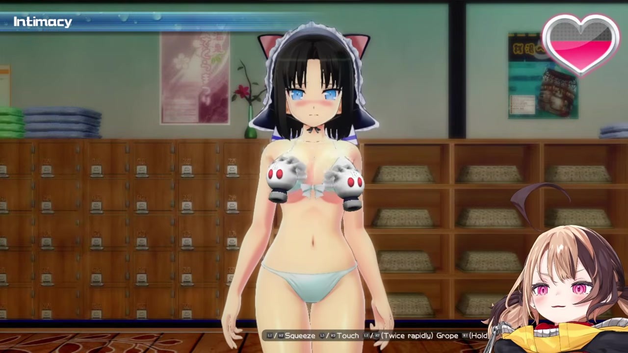 [Senran Kagura] Gigi reluctantly fumbles a kiss QTE