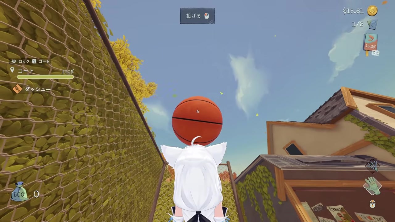 【牛】UFOにキャトられ「乃恵も」と心配する白上フブキ