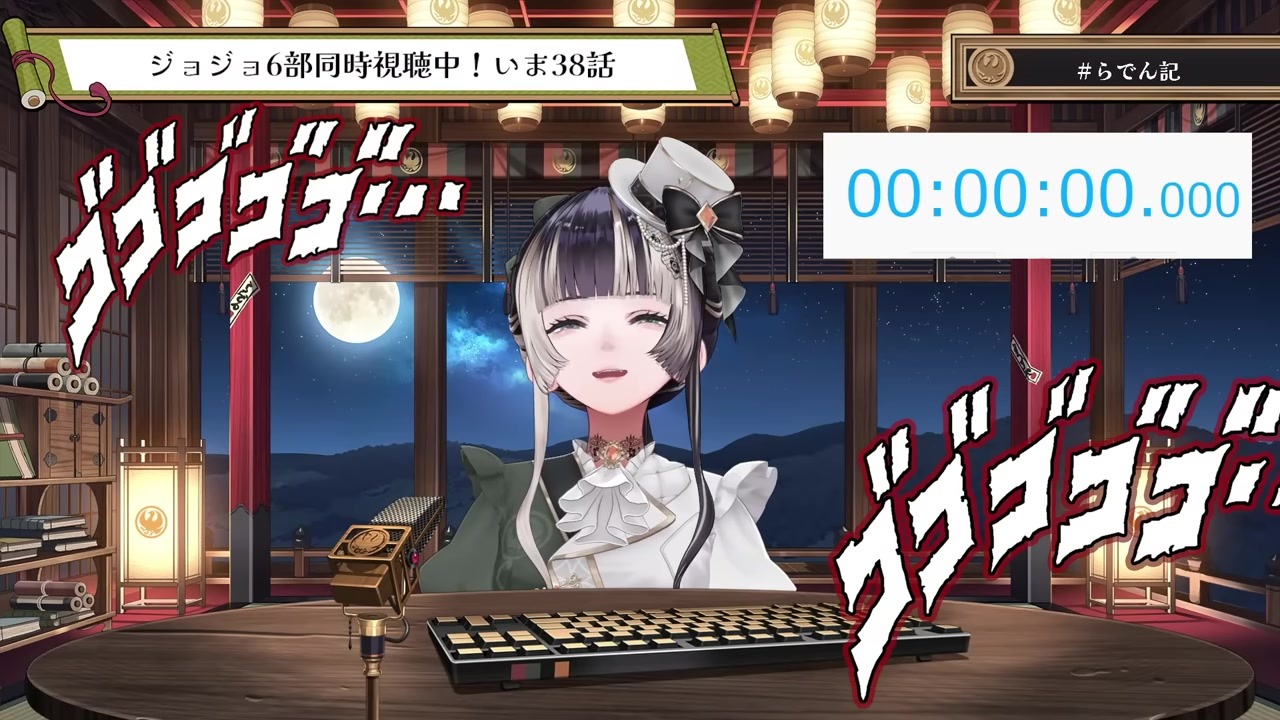 【6部完結】2年前の歌みたが6部ネタバレだらけだったと気づくらでん